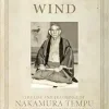 Heaven’s Wind: The Life and Teachings of Nakamura Tempu-A Mind-Body Integration Pioneer (EPUB)