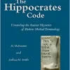 The Hippocrates Code: Unraveling the Ancient Mysteries of Modern Medical Terminology (Original PDF from Publisher)