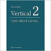 Vertical 2: The Next Leval of Hard and Soft Tissue Augmentation (EPUB)
