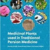 Medicinal Plants used in Traditional Persian Medicine (Original PDF from Publisher)