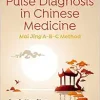 Essential Pulse Diagnosis in Chinese Medicine (EPUB)