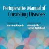 Perioperative Manual of Coexisting Diseases (EPUB)