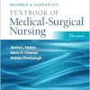 Brunner & Suddarth’s Textbook of Medical-Surgical Nursing, 15th Edition (Original PDF from Publisher)