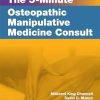 5 Minute Osteopathic Manipulative Medicine Consult (The 5-Minute Consult Series), 3rd edition (EPUB)
