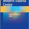 Creating a Modern Trauma Center (EPUB)