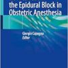 How to Teach the Epidural Block in Obstetric Anesthesia (EPUB)