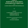 Galeni In Hippocratis De aere aquis locis commentariorum I–IV versio Arabica (Corpus Medicorum Graecorum, 6) (German Edition) (Original PDF from Publisher)