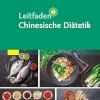 Leitfaden Chinesische Diätetik (German Edition) (True PDF from Publisher)