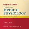 Guyton & Hall Textbook of Medical Physiology, 2nd South Asian Edition (Original PDF from Publisher)
