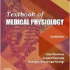 Textbook of Medical Physiology, 3rd Edition (True PDF from Publisher)
