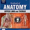Textbook of Anatomy: Upper Limb and Thorax, Vol I, 4th edition (Original PDF from Publisher)