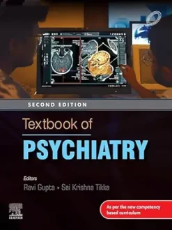 Textbook of Psychiatry, 2nd Edition (EPUB)