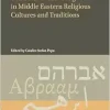 Soul and Body Diseases, Remedies and Healing in Middle Eastern Religious Cultures and Traditions (Studies on the Children of Abraham, 10) (Original PDF from Publisher)