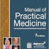 Manual of Practical Medicine, 7ed (Original PDF from Publisher)