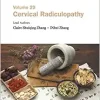 Evidence-based Clinical Chinese Medicine – Volume 29: Cervical Radiculopathy (EPUB)