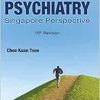 GUIDE TO PSYCHIATRY: SINGAPORE PERSPECTIVE (16TH REVISION) (EPUB)