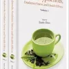 Tea Polyphenols, Oxidative Stress and Health Effects: In 2 Volumes (EPUB)