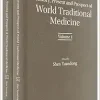History, Present and Prospect of World Traditional Medicine (EPUB)