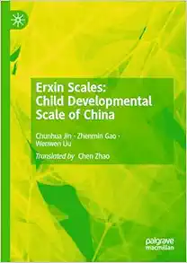 Erxin Scales: Child Developmental Scale of China (EPUB)