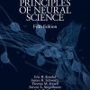 Principles of Neural Science, Fifth Edition (Original PDF from Publisher)