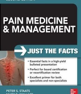 Pain Medicine and Management: Just the Facts, 2nd Edition (EPUB)