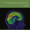 Metabolic and Bioenergetic Drivers of Neurodegenerative Disease: Treating Neurodegenerative Diseases as Metabolic Diseases, Volume 155 (EPUB)