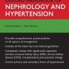 Oxford Handbook of Nephrology and Hypertension 2nd Edition (Original PDF from Publisher)