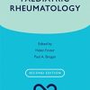 Paediatric Rheumatology (Oxford Specialist Handbooks in Paediatrics) (PDF)