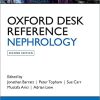 Oxford Desk Reference Nephrology, 2nd Edition (Original PDF from Publisher)
