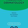 Paediatric Dermatology (Oxford Specialist Handbooks in Paediatrics), 2nd Edition (Original PDF from Publisher)