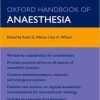 Oxford Handbook of Anaesthesia, 3rd Edition (EPUB)