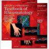 Kelley and Firestein’s Textbook of Rheumatology, 10th Edition (Retail PDF)