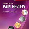 Pain Review, 2nd Edition (EPUB)