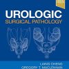Urologic Surgical Pathology, 4th Edition (Original PDF from Publisher)