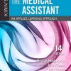 Kinn’s The Medical Assistant, 14th edition (Original PDF from Publisher)