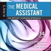 Study Guide and Procedure Checklist Manual for Kinn’s The Medical Assistant, 14th Edition (Original PDF from Publisher)