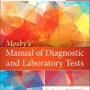 Mosby’s® Manual of Diagnostic and Laboratory Tests, 7th Edition (Original PDF from Publisher)