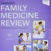 Swanson’s Family Medicine Review, 9th Edition (Original PDF from Publisher)