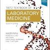Tietz Textbook of Laboratory Medicine (Tietz Textbook of Clinical Chemistry and Molecular Diagnostics), 7th Edition (EPUB)