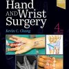 Operative Techniques: Hand and Wrist Surgery, 4th edition (True PDF)