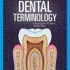 Dental Terminology, 4th Edition (Original PDF from Publisher)