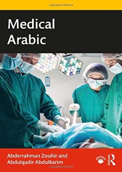 Medical Arabic (Original PDF from Publisher)
