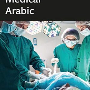 Medical Arabic (Original PDF from Publisher)