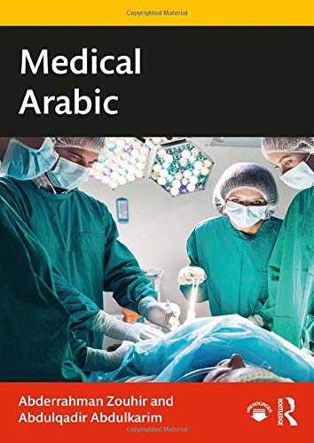 Medical Arabic (Original PDF from Publisher)