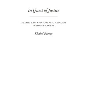 In Quest of Justice (EPUB)