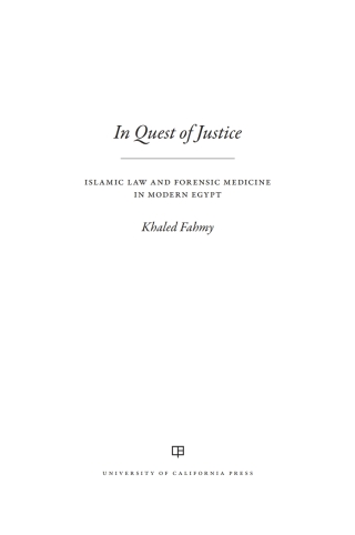 In Quest of Justice (EPUB)