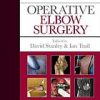 Operative Elbow Surgery: Expert Consult: Online and Print, 1e (Original PDF from Publisher)