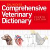 Saunders Comprehensive Veterinary Dictionary, 4th Edition (Original PDF from Publisher)