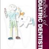 Handbook of Pediatric Dentistry, 4th Edition (Original PDF from Publisher)