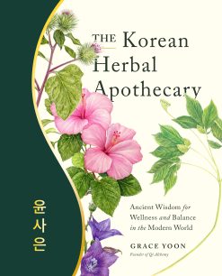 The Korean Herbal Apothecary (EPUB)